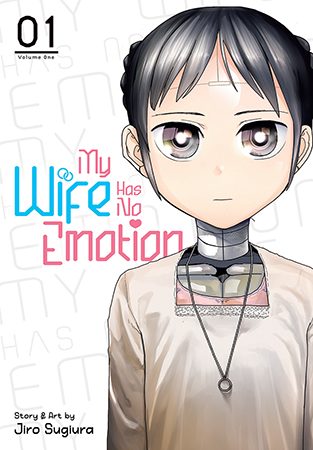 My Wife Has No Emotion Vol. 1 My Wife Has No Emotion Vol. 1