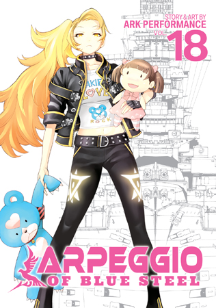 Arpeggio of Blue Steel Vol. 18 | Seven Seas Entertainment