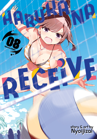 Harukana Receive  Seven Seas Entertainment