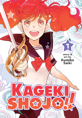 Kageki Shojo!!  Seven Seas Entertainment