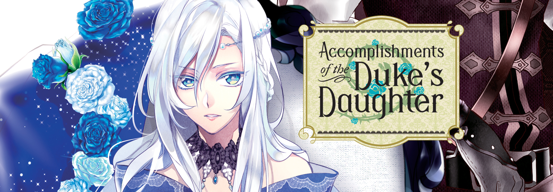 of the Duke's Daughter (Light Novel) | Seas