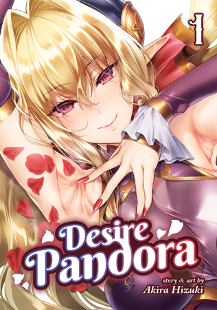Desire Pandora Vol. 1