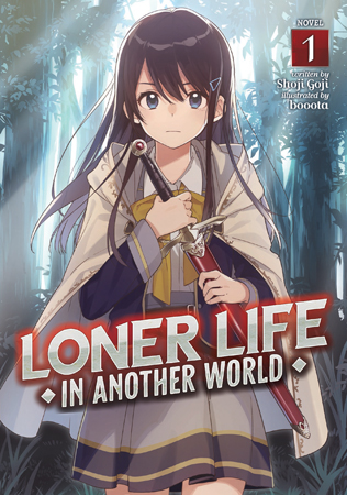 Harem in the Labyrinth of Another World LN Volume 1 