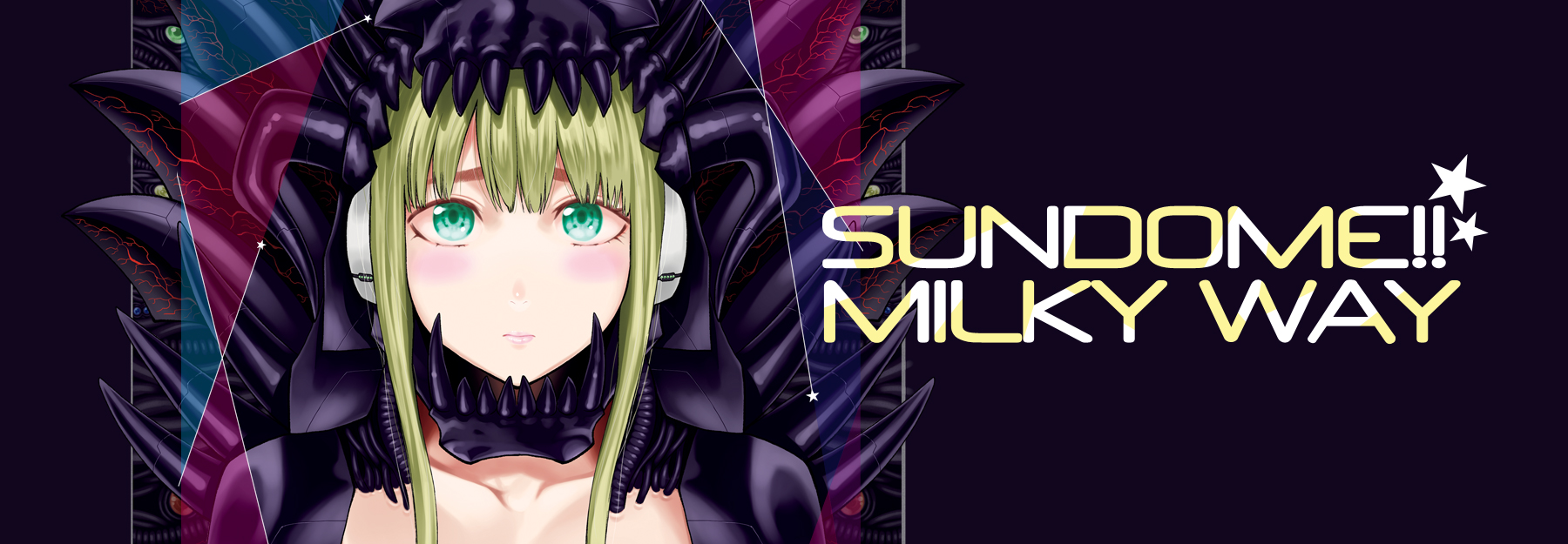 Manga Like Sundome!! Milky Way: Another End