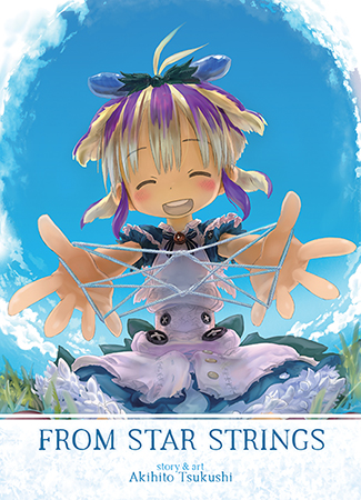  Made in Abyss Vol. 4 eBook : Tsukushi, Akihito, Tsukushi,  Akihito: Kindle Store