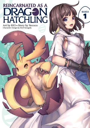 Reincarnated as a Dragon Hatchling (Manga) Vol. 1 Reincarnated as a Dragon Hatchling (Manga) Vol. 1