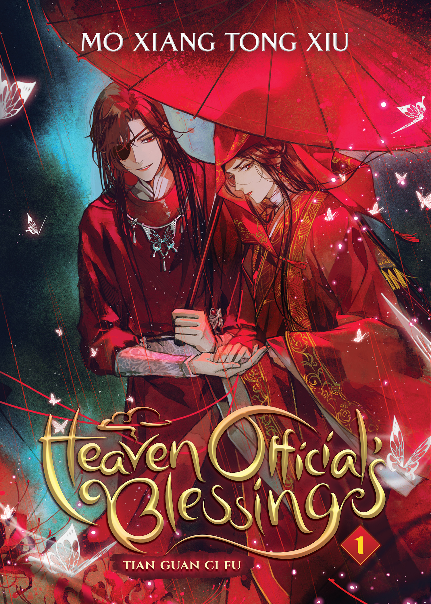 Heaven Official's Blessing: Tian Guan Ci Fu (Novel) | Seven