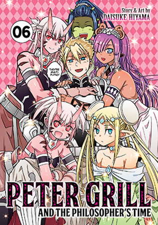 Seven Seas Entertainment on X: PETER GRILL AND THE PHILOSOPHER'S