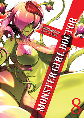 Monster Girl Doctor (Light Novel) Vol. 8