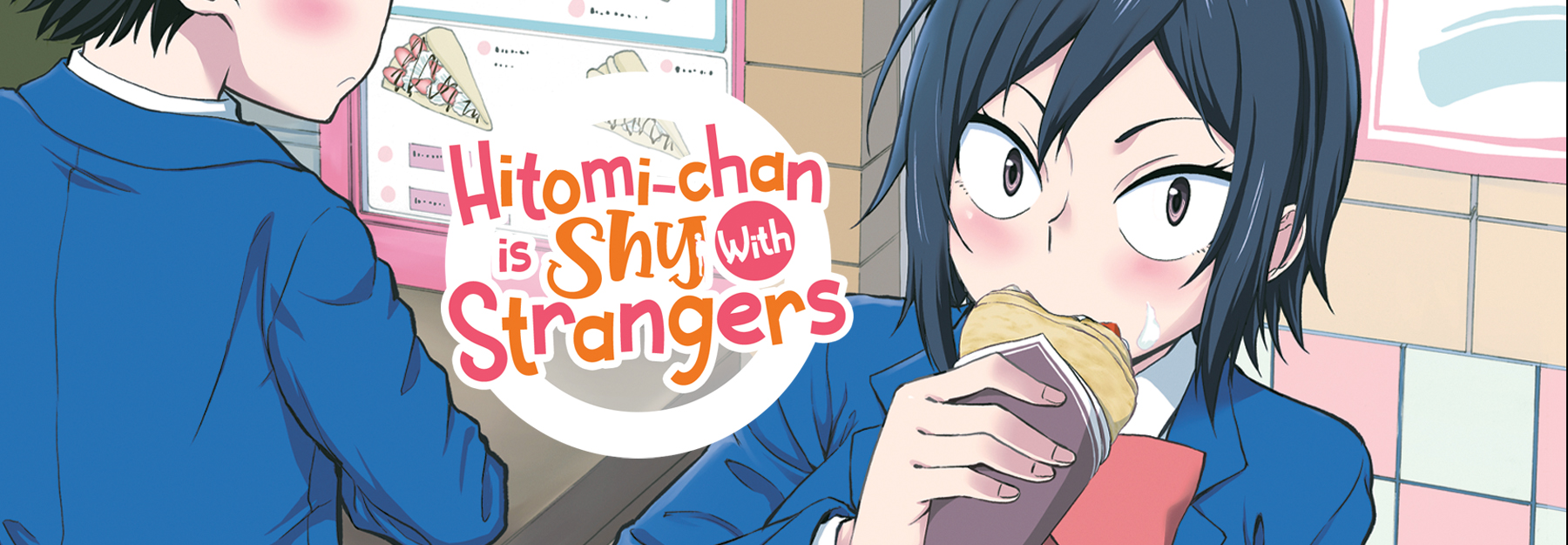 Hitomi-chan is Shy With Strangers | Seven Seas Entertainment