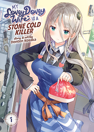 My Lovey-Dovey Wife is a Stone Cold Killer Vol. 1 My Lovey-Dovey Wife is a Stone Cold Killer Vol. 1