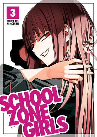 School Zone Girls Vol. 3 School Zone Girls Vol. 3