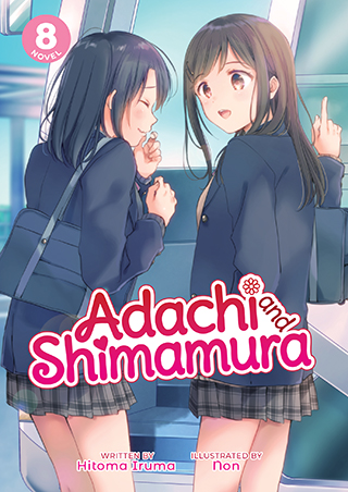 Adachi and Shimamura Novel Series Ends With 12th Volume - News