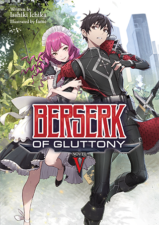 Berserk of Gluttony Manga - Read Manga Online Free