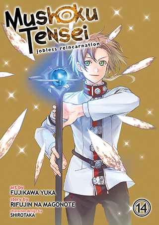 Mushoku Tensei: Jobless Reincarnation (Light Novel) Vol. 3 by Rifujin na  Magonote, Shirotaka - Audiobooks on Google Play