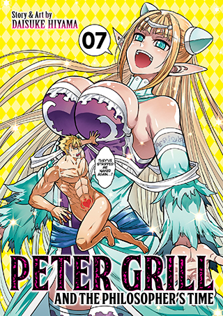 Seven Seas Entertainment on X: PETER GRILL AND THE PHILOSOPHER'S