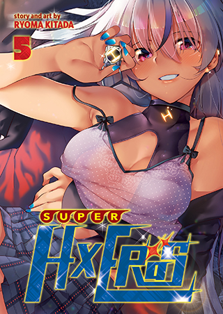 SUPER HXEROS  Seven Seas Entertainment