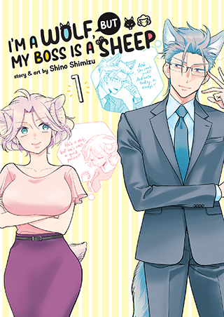 I’m a Wolf, but My Boss is a Sheep! Vol. 1 I’m a Wolf, but My Boss is a Sheep! Vol. 1