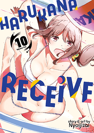 Harukana Receive Vol. 10 Seven Seas Entertainment