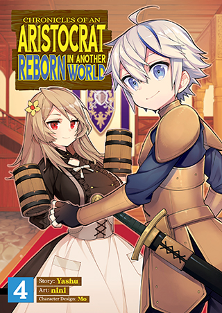 The Worlds Finest Assassin Gets Reincarnated in Another World as an  Aristocrat Manga Volume 4