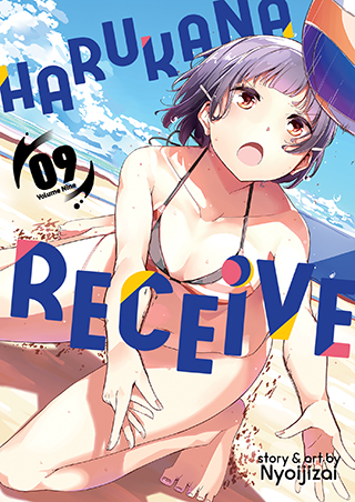 Harukana Receive  Seven Seas Entertainment