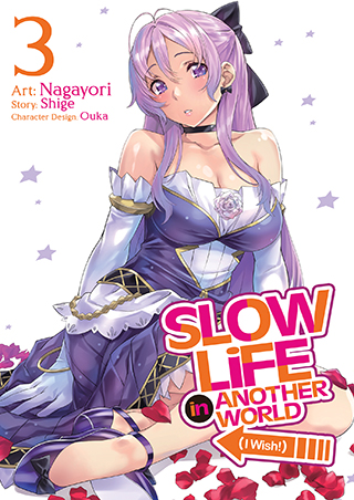 Slow Life In Another World (I Wish!) (Manga) Vol. 3 Slow Life In Another World (I Wish!) (Manga) Vol. 3