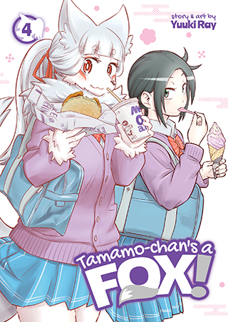 Tamamo-chan’s a Fox! Vol. 4