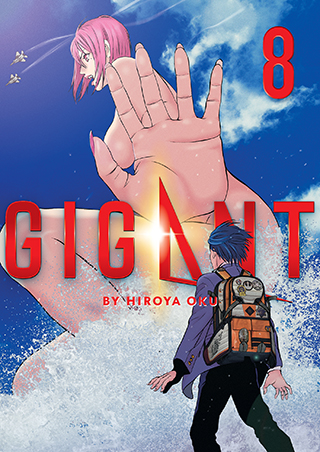 GIGANT Vol. 8 GIGANT Vol. 8