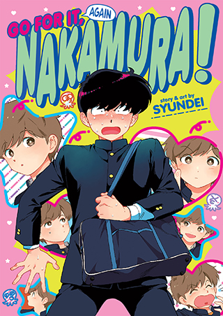 Go For It, Nakamura!!  Seven Seas Entertainment