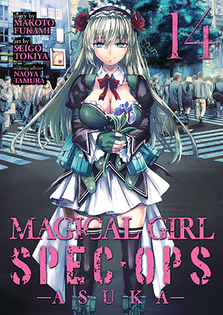 Magical Girl Site  Seven Seas Entertainment