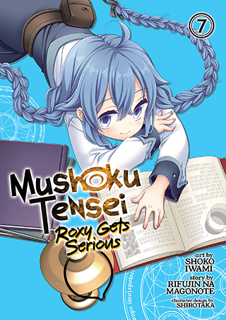 Seven Seas Entertainment on X: MUSHOKU TENSEI: JOBLESS