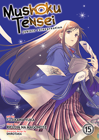 Mushoku Tensei: Jobless Reincarnation (Light Novel) Vol. 5 by Rifujin na  Magonote, Shirotaka - Audiobooks on Google Play