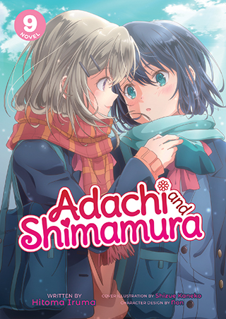 Adachi and Shimamura SS (Light Novel)