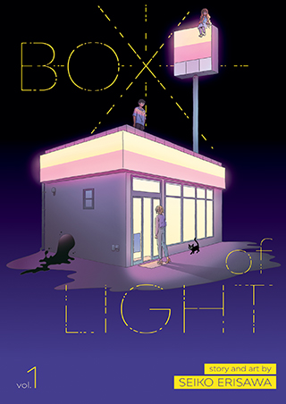 a box of light