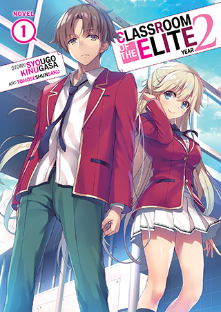 Classroom of the Elite' announces seasons 2 and 3