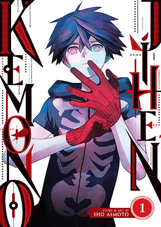 Kemono Jihen Vol. 1 Kemono Jihen Vol. 1