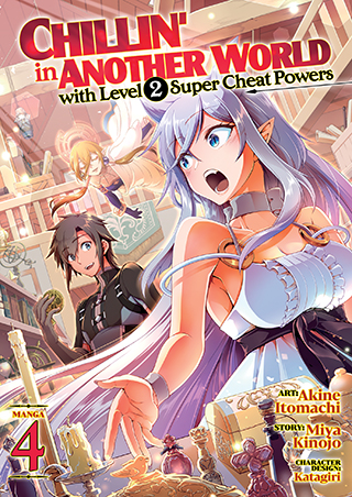 10 Manga Like The World's Fastest Level Up (Light Novel)