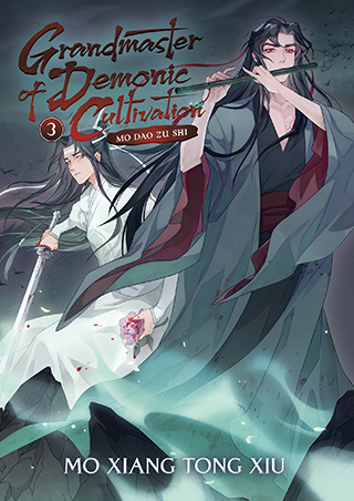 Grandmaster Of Demonic Cultivation / Mo Dao Zu Shi Season 3 Release And  Updates