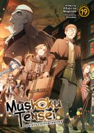 Mushoku Tensei: Redundancy (Light Novel) Manga