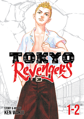 Tokyo Revengers Filme｜TikTok Search