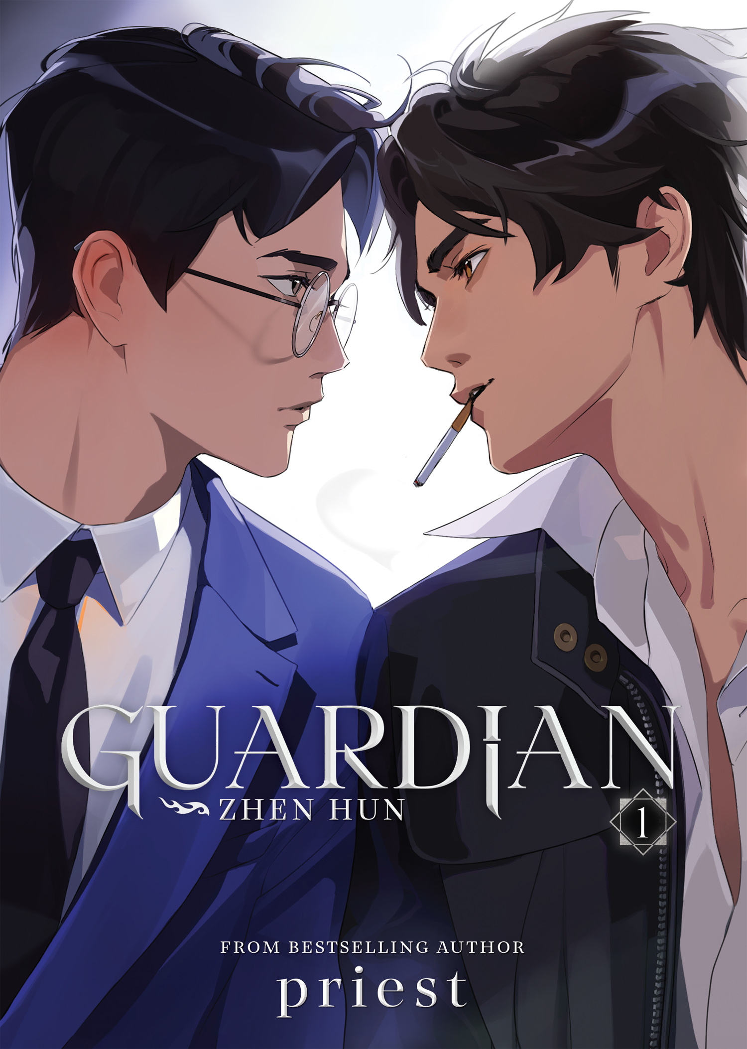 鎮魂 メガネ 沈巍 中華BLドラマ Guardian Priest Amazon.com: Guardian: Zhen Hun (Novel) Vol. 1: 9781638589365