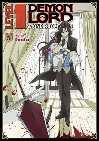 Level 1 Demon Lord and One Room Hero Vol. 5 Level 1 Demon Lord and One Room Hero Vol. 5