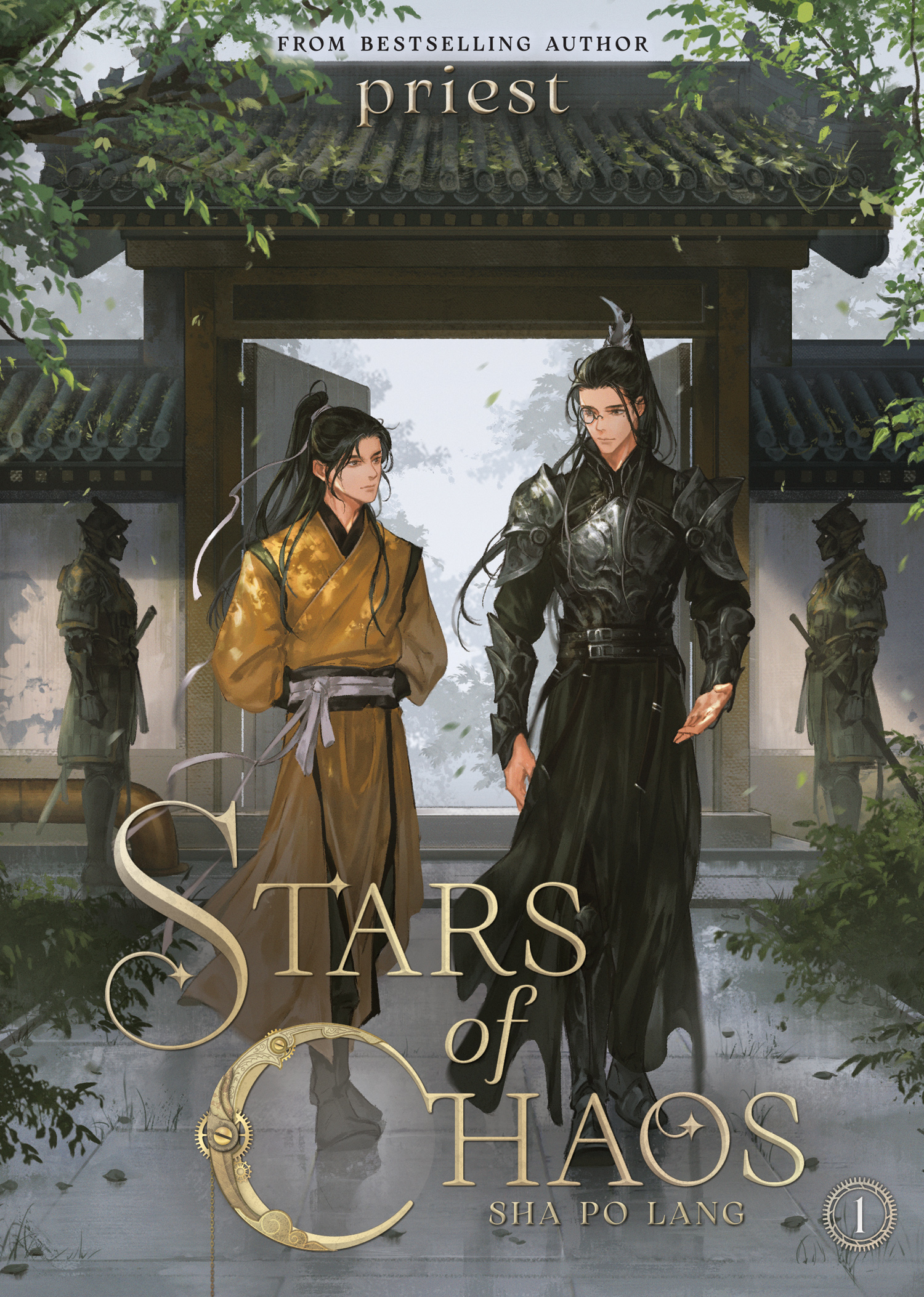 殺破狼  Stars of Chaos  Sha Po Lang 1~3巻 Stars of Chaos: Sha Po Lang (Novel) | Seven Seas Entertainment