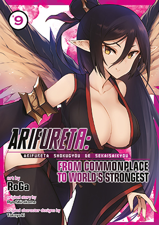 Manga Like Arifureta: From Commonplace to World's Strongest