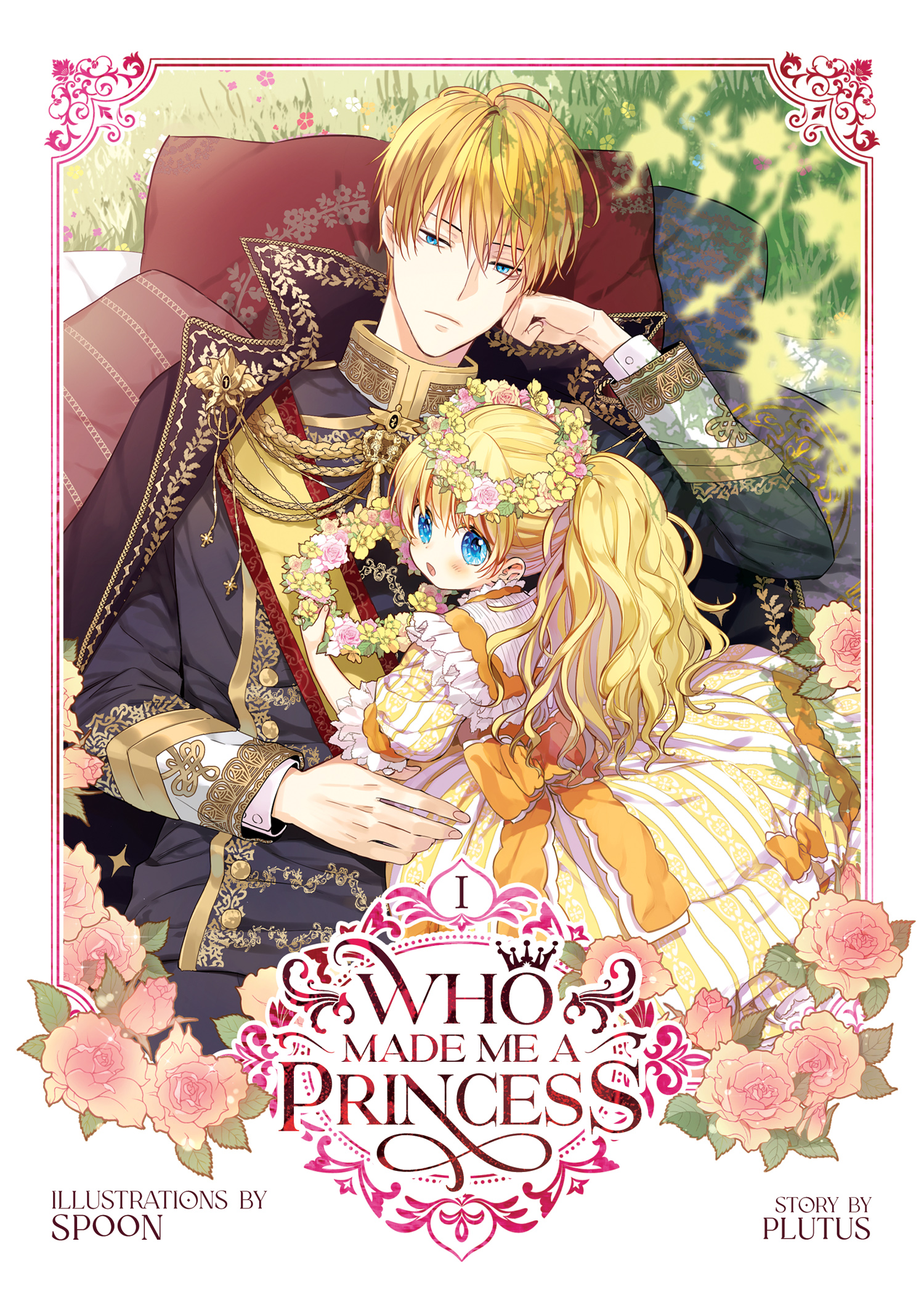 Who Made Me a Princess | Seven Seas Entertainment
