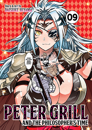 Seven Seas Entertainment on X: PETER GRILL AND THE PHILOSOPHER'S