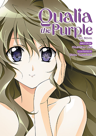 Qualia the Purple (Light Novel) Qualia the Purple (Light Novel)