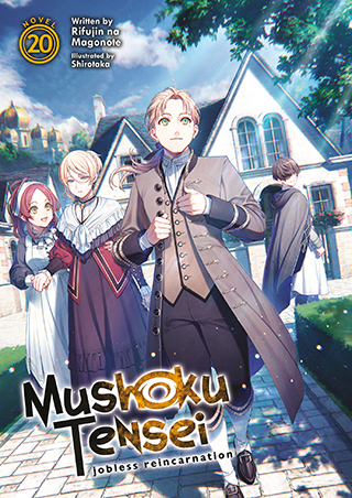 Mushoku Tensei: Jobless Reincarnation (Light Novel) Vol. 8 : Buy