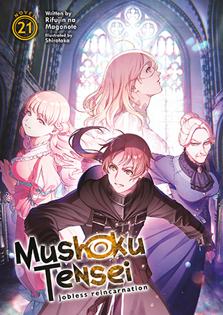 Mushoku Tensei: Jobless Reincarnation (Light Novel) Vol. 5 by Rifujin na  Magonote, Shirotaka - Audiobooks on Google Play