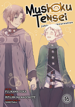 Seven Seas Entertainment on X: MUSHOKU TENSEI: JOBLESS